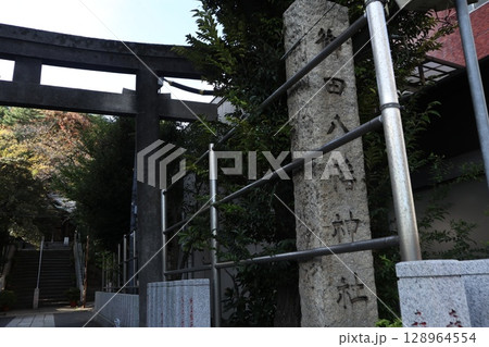 三田　御田八幡神社 128964554