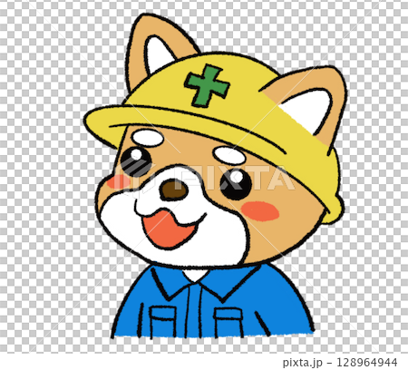 Shiba Inu Worker 9 128964944