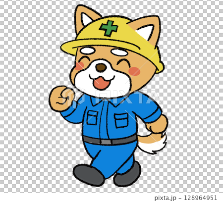 Shiba Inu Worker 5 128964951