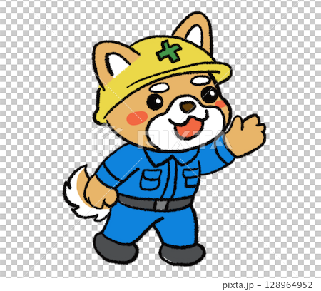 Shiba Inu Worker 8 128964952