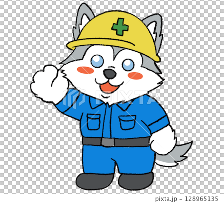 Siberian Husky Worker 2 128965135