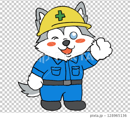 Siberian Husky Worker 3 128965136