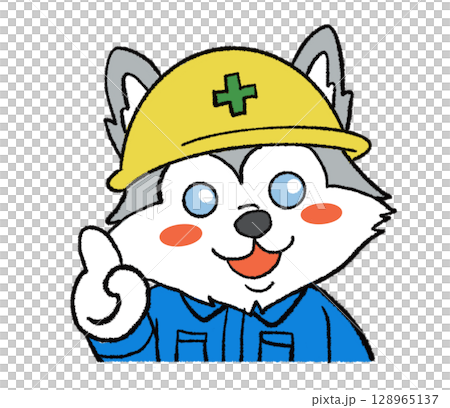 Siberian Husky Worker 4 Siberian Husky Worker 4 128965137