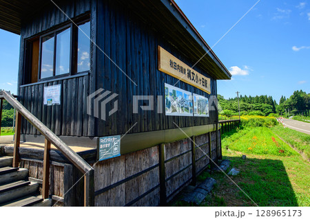 秋田内陸線 縄文遺跡の駅　縄文小ヶ田駅 128965173