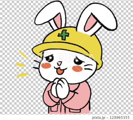 Rabbit Worker 14 128965355