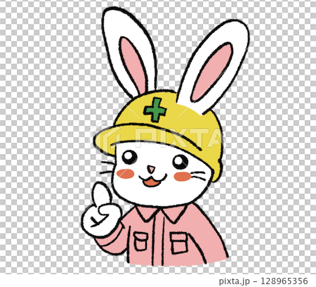Rabbit Worker 13 128965356