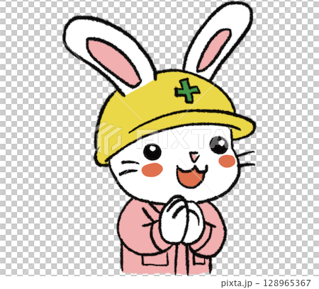 ウサギの作業員11 128965367