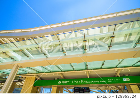 日本の東京都市景観 高輪ゲートウェイ駅などを望む 128965524