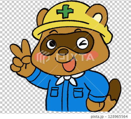 狸貓工8 128965564