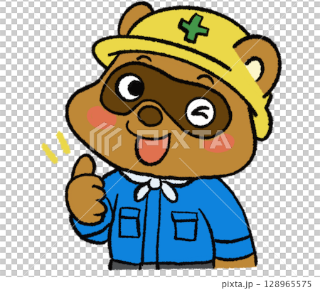 狸貓工12 128965575