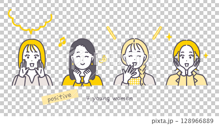 ポジティブなポーズをとる女性のイラスト素材 ポジティブなポーズをとる女性のイラスト素材 128966889