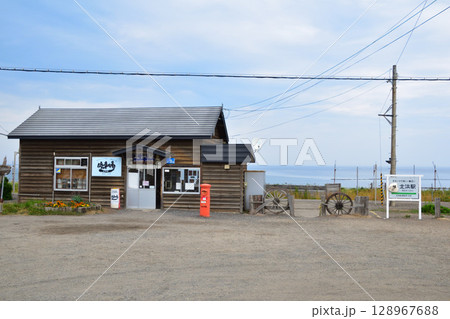 JR北海道 北浜駅 JR北海道 北浜駅 128967688