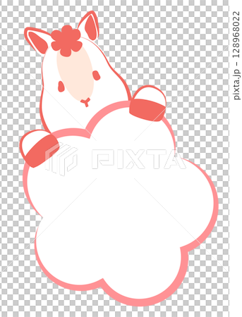 Year of the Horse New Year's material: A horse clinging to a plum blossom on which you can write letters 128968022