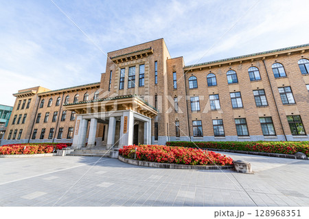 山梨県甲府市 山梨県庁別館 山梨県甲府市 山梨県庁別館 128968351