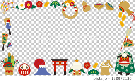 お正月の色々なイラストで囲まれたフレーム素材 お正月の色々なイラストで囲まれたフレーム素材 128972136