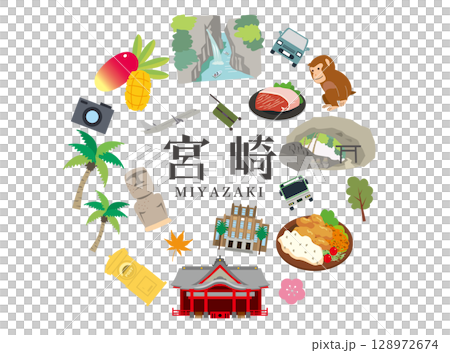Popular tourist spots in Miyazaki Prefecture 128972674