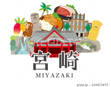 宮崎県の人気観光スポット 128972675