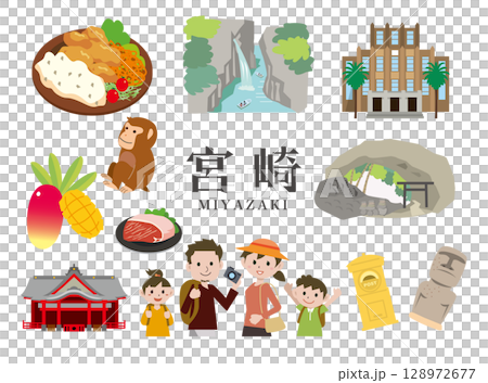 Popular tourist spots in Miyazaki Prefecture 128972677