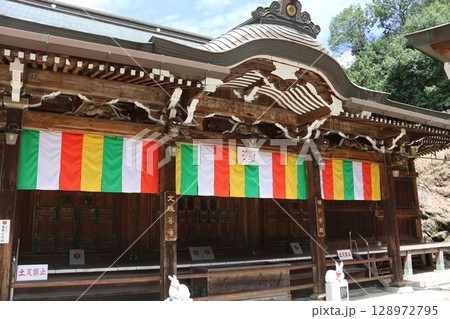 四国霊場　八十一番札所　白峯寺 128972795