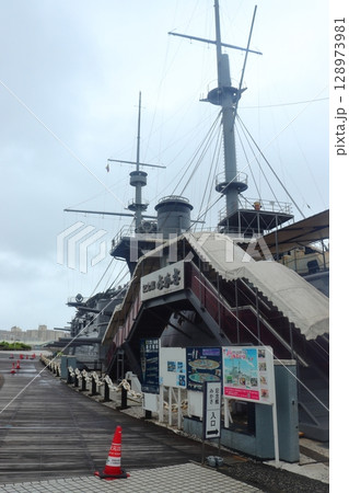 三笠公園の記念艦「三笠」(神奈川県横須賀市) 三笠公園の記念艦「三笠」(神奈川県横須賀市) 128973981