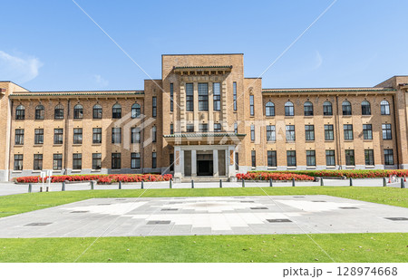 山梨県甲府市 山梨県庁別館 山梨県甲府市 山梨県庁別館 128974668