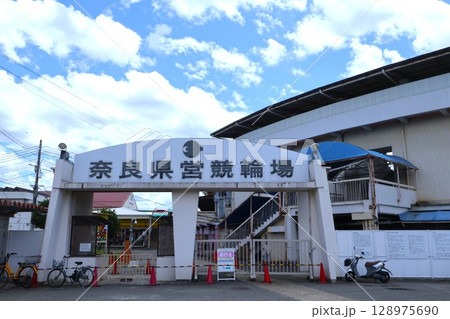 奈良県営競輪場の外観 128975690