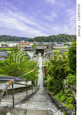 四国八十八箇所22番 平等寺 山門 徳島県阿南市 四国八十八箇所22番 平等寺 山門 徳島県阿南市 128981026
