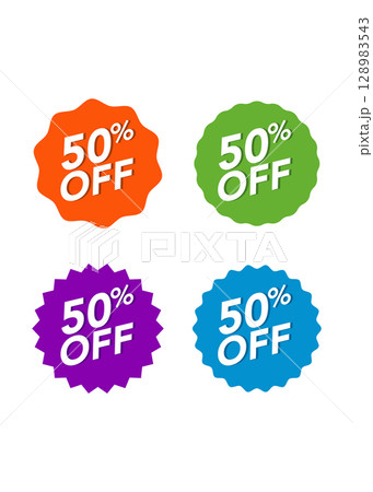 Discount Offer Price Multicolor Label stock illustration Discount Offer Price Multicolor Label stock illustration 128983543