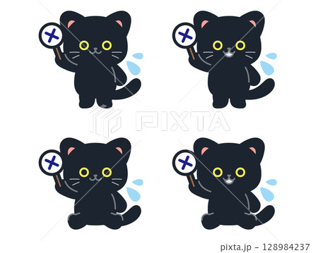 バツの札を持つかわいいミニ黒猫のイラストセット 128984237