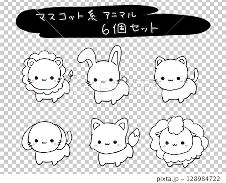 Animal mascot set of 6 Animal mascot set of 6 128984722