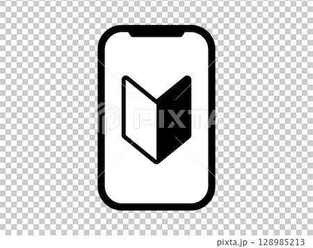スマホと初心者マークのアイコン　モノトーン 128985213