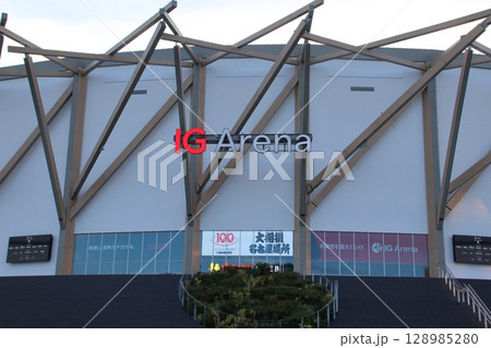 大相撲開催時　夕方のIGアリーナ 128985280