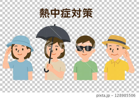 預防中暑、戴帽子、遮陽傘和太陽眼鏡的插圖集 128985506