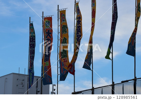 大相撲開催時　夕方のIGアリーナ 128985561