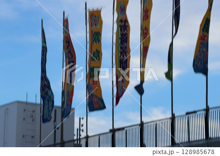 大相撲開催時　夕方のIGアリーナ 128985678