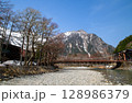 Kamikochi, It is a remote mountainous highland valley within the Hida Mountains range, in the western region of Nagano 128986379