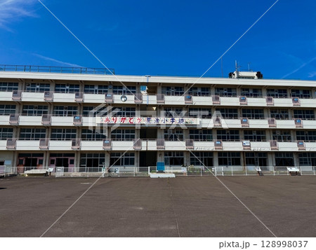 荒浜小学校 荒浜小学校 128998037