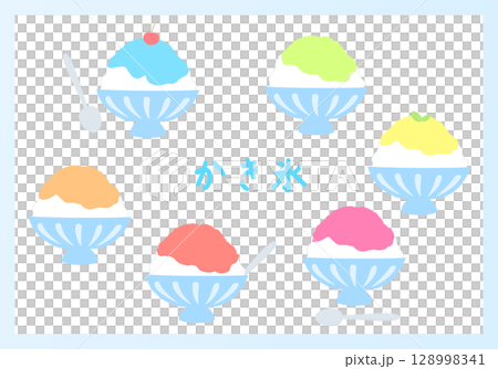色々な味のかき氷のイラストセット3 128998341