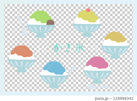 色々な味のかき氷のイラストセット4 128998342