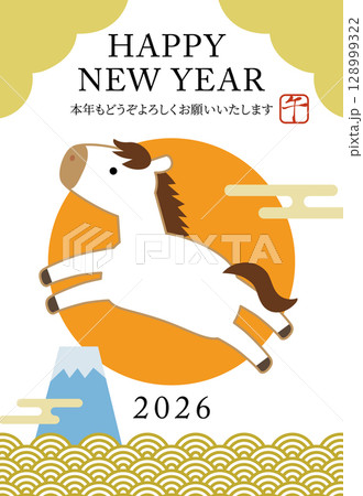 2026年午年の午と富士山の年賀状/縦03 128999322
