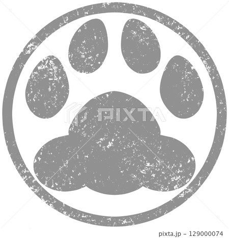 肉球 ハンコ 丸枠 グレー 129000074
