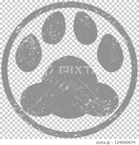 肉球 ハンコ 丸枠 グレー 129000074