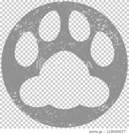 爪印印章，圓形，鏤空，灰色 129000077