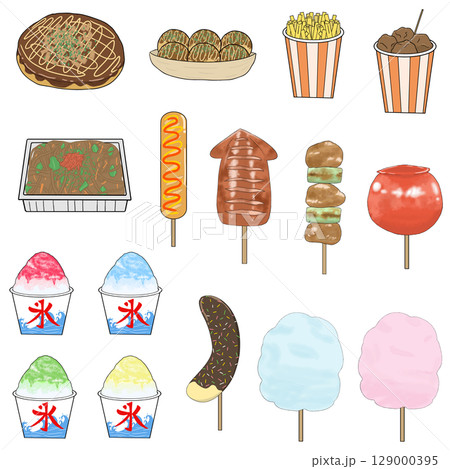 お祭りの食べ物セット 129000395