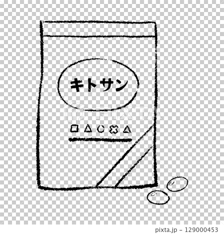 キトサンのサプリメント袋入り線画 キトサンのサプリメント袋入り線画 129000453