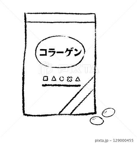コラーゲンのサプリメント袋入り線画 129000455