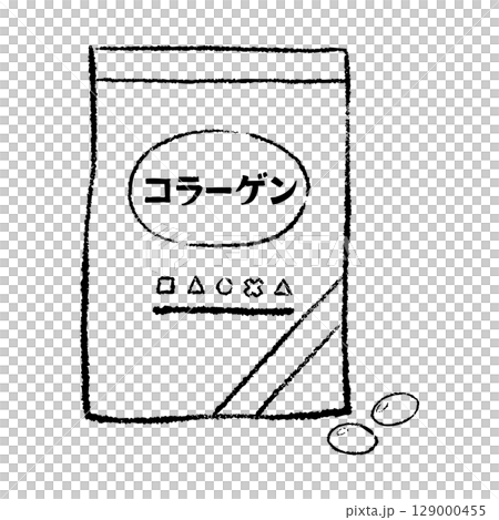 コラーゲンのサプリメント袋入り線画 129000455