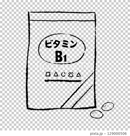ビタミンB1のサプリメント袋入り線画 129000506