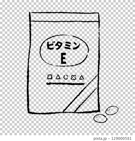 ビタミンEのサプリメント袋入り線画 129000581
