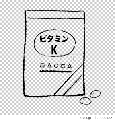 ビタミンKのサプリメント袋入り線画 129000582